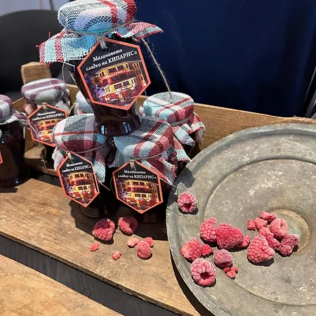 Hotel Kiparis Smolyan